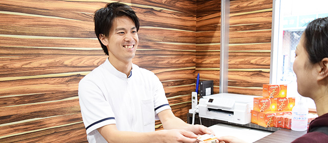 充実したアフターケア