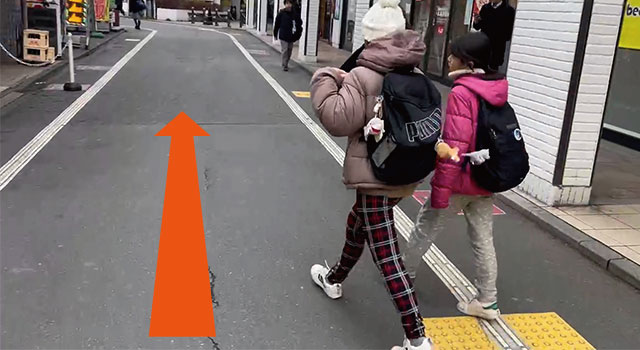 秋津整骨院までの道順