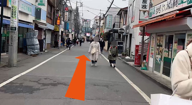 秋津整骨院までの道順