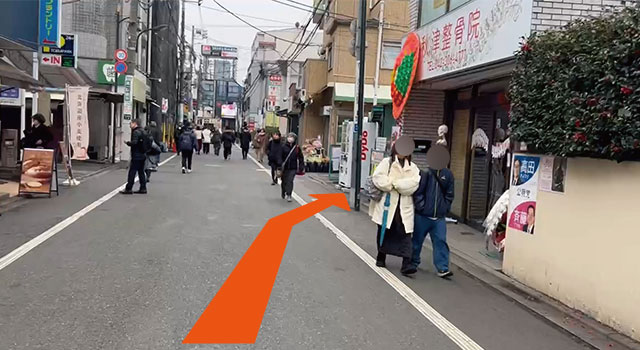 秋津整骨院までの道順